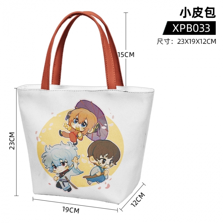 Gintama Anime one shoulder small leather bag 23X19X12cm supports customization with individual designs