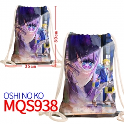 Oshi no ko Canvas drawstring p...