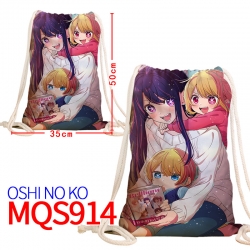 Oshi no ko Canvas drawstring p...