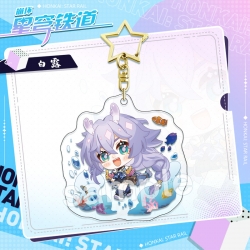 Honkai: Star star ring acrylic...