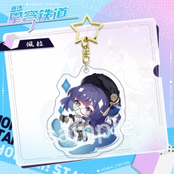 Honkai: Star star ring acrylic...