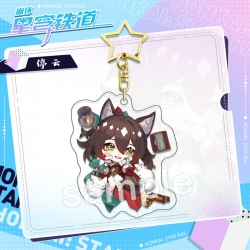 Honkai: Star star ring acrylic...