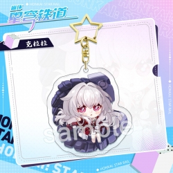 Honkai: Star star ring acrylic...