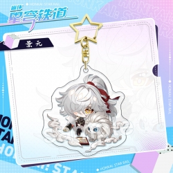 Honkai: Star star ring acrylic...