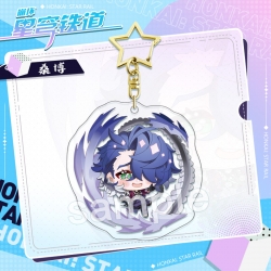 Honkai: Star star ring acrylic...