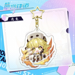 Honkai: Star star ring acrylic...