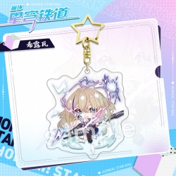 Honkai: Star star ring acrylic...