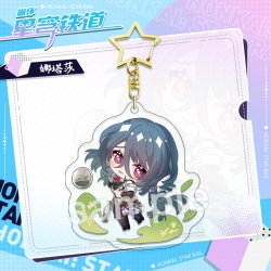 Honkai: Star star ring acrylic...