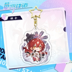 Honkai: Star star ring acrylic...