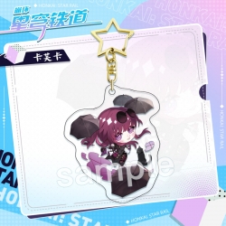 Honkai: Star star ring acrylic...