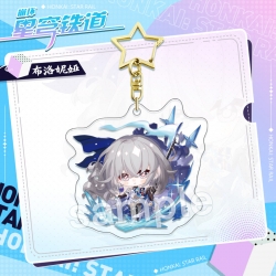 Honkai: Star star ring acrylic...