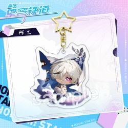 Honkai: Star star ring acrylic...