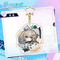 Honkai: Star star ring acrylic...