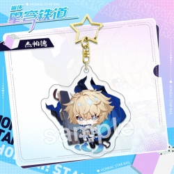 Honkai: Star star ring acrylic...