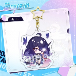 Honkai: Star star ring acrylic...