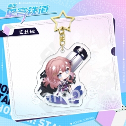 Honkai: Star star ring acrylic...