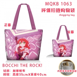 Bocchi the Rock Anime cartoon ...