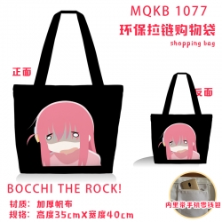 Bocchi the Rock Anime cartoon ...