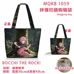 Bocchi the Rock Anime cartoon ...