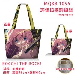 Bocchi the Rock Anime cartoon ...