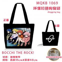 Bocchi the Rock Anime cartoon ...