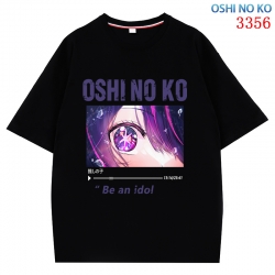 Oshi no ko Anime peripheral di...
