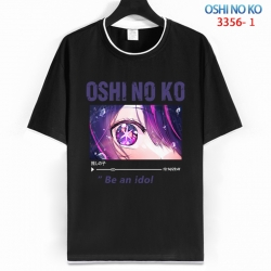 Oshi no ko Cotton crew neck bl...