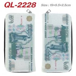 paper money perimeter long zip...