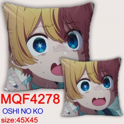 Oshi no ko Anime square full-c...