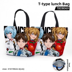 EVA Anime T-shaped bento bag w...
