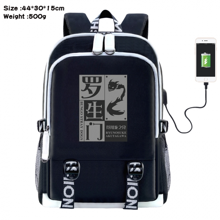 Bungo Stray Dogs Anime Double Zipper Data Backpack 44X30X15CM