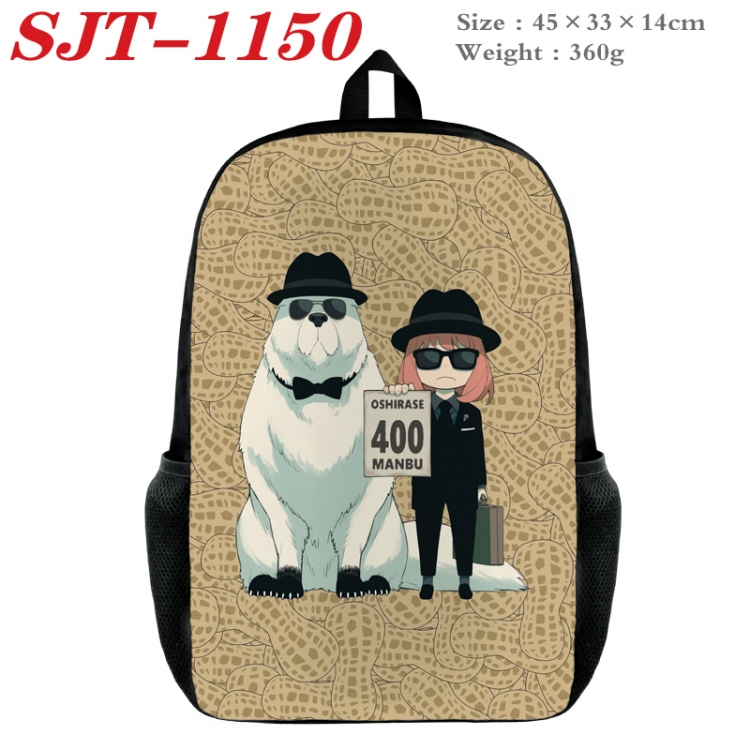 SPY×FAMILY  Anime nylon canvas backpack student backpack 45x33x14cm SJT-1150