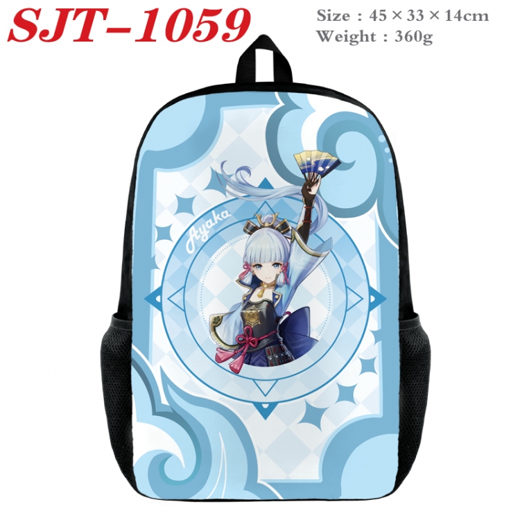 Genshin Impact Anime nylon canvas backpack student backpack 45x33x14cm SJT-1059