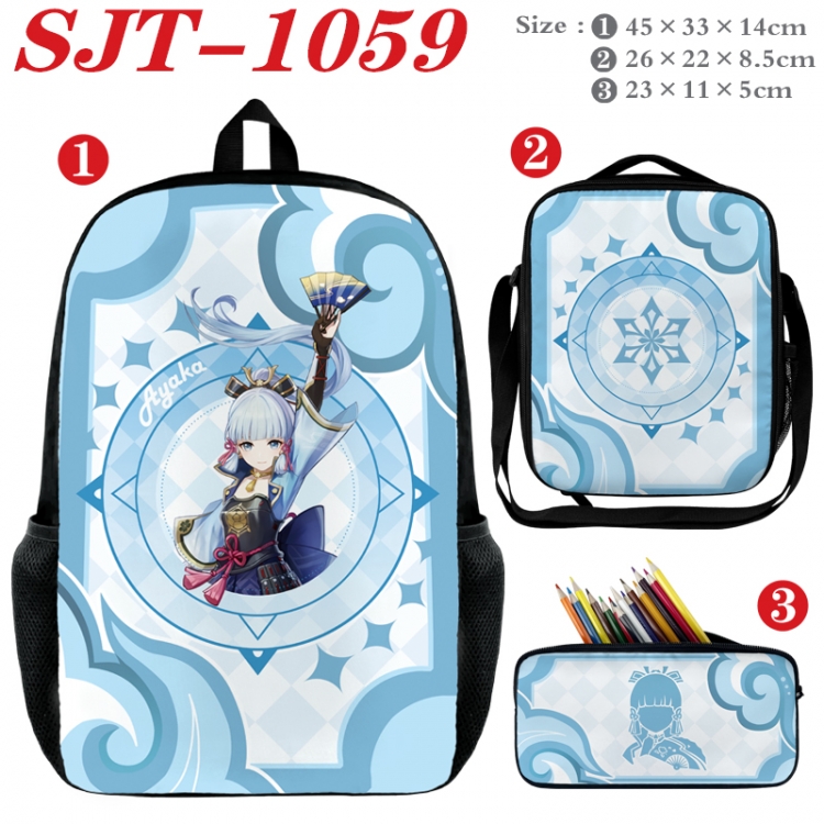 Genshin Impact Anime nylon canvas backpack pencil case crossbody bag three piece set 45x33x14cm  SJT-1059