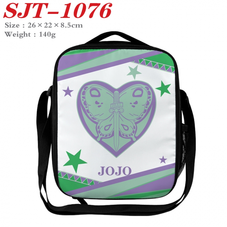 JoJos Bizarre Adventure Anime Lunch Bag Crossbody Bag 26x22x8.5cm