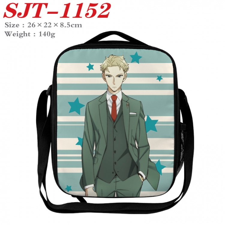 SPY×FAMILY Anime Lunch Bag Crossbody Bag 26x22x8.5cm