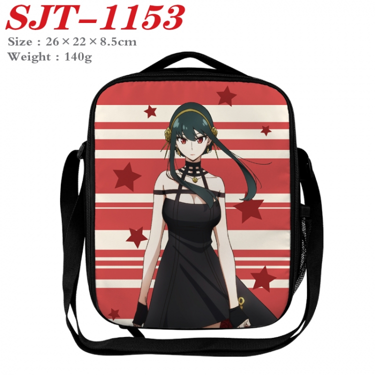 SPY×FAMILY Anime Lunch Bag Crossbody Bag 26x22x8.5cm