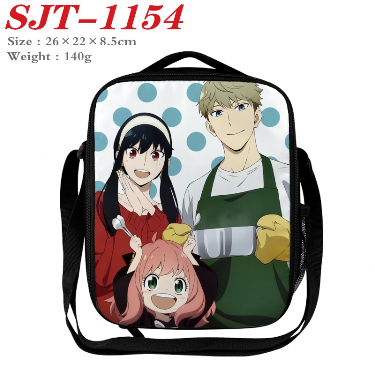 SPY×FAMILY Anime Lunch Bag Crossbody Bag 26x22x8.5cm