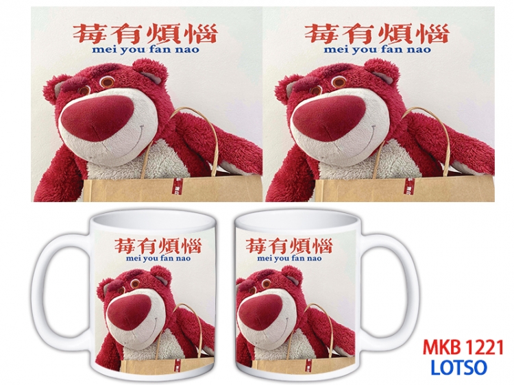 Lotso Anime color printing ceramic mug cup price for 5 pcs MKB-1221