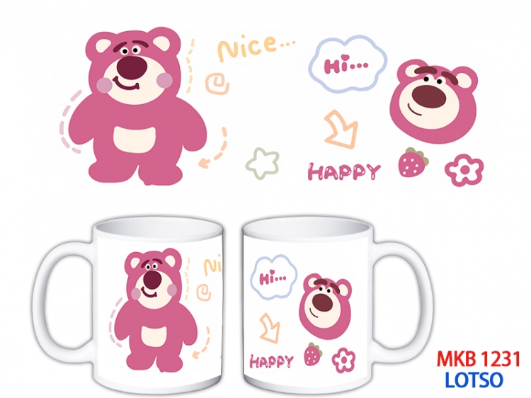 Lotso Anime color printing ceramic mug cup price for 5 pcs MKB-1231