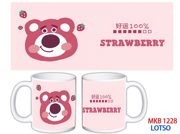 Lotso Anime color printing ceramic mug cup price for 5 pcs MKB-1228