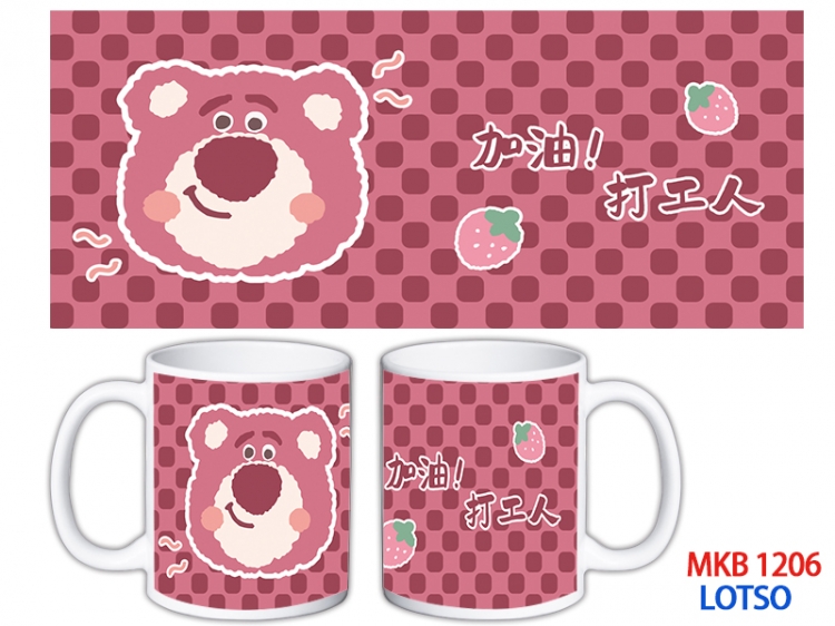 Lotso Anime color printing ceramic mug cup price for 5 pcs  MKB-1206