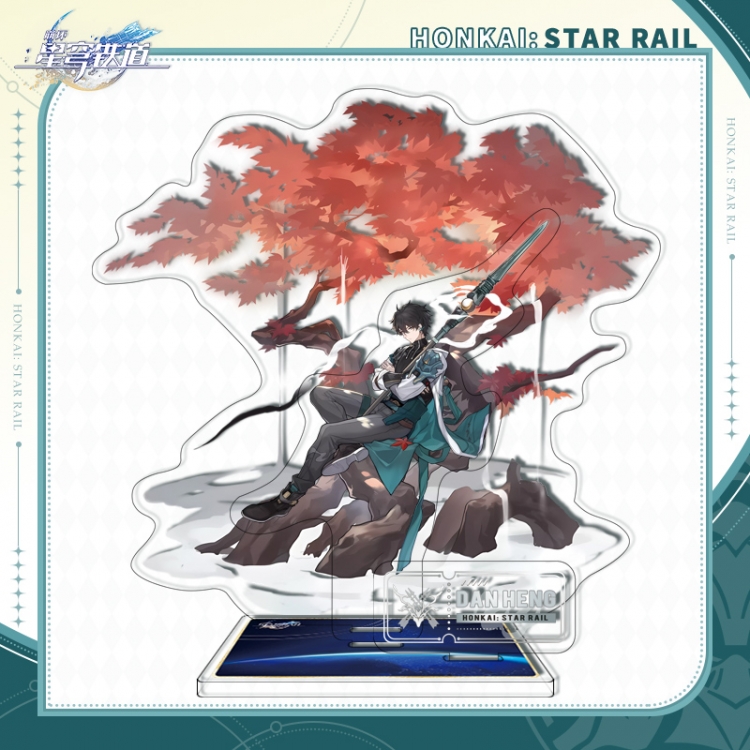 Honkai: Star Rail Triple insertion Anime characters acrylic Standing Plates Keychain