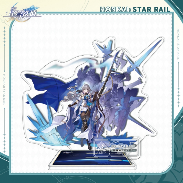 Honkai: Star Rail Triple insertion Anime characters acrylic Standing Plates Keychain