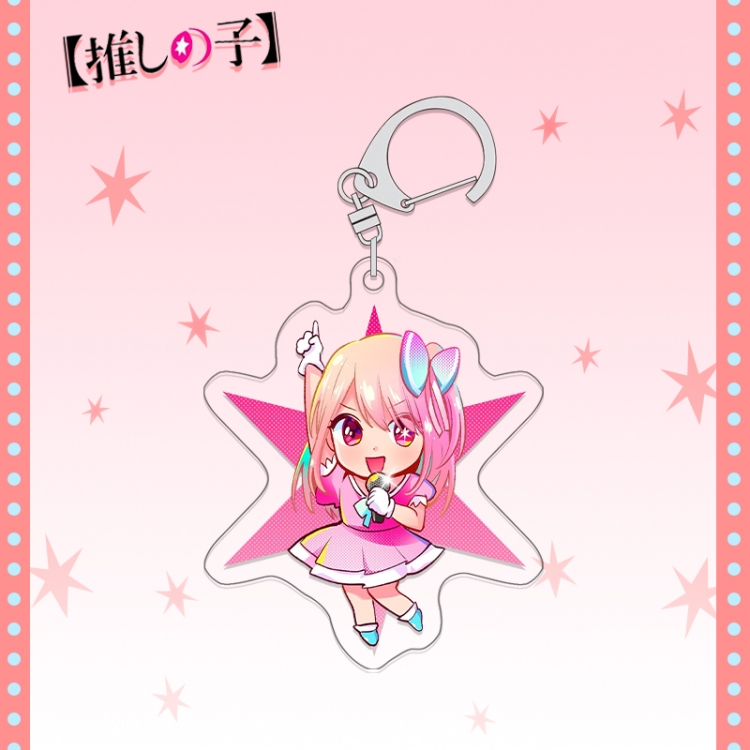 Oshi no ko acrylic pendant bag charm keychain price for 5 pcs