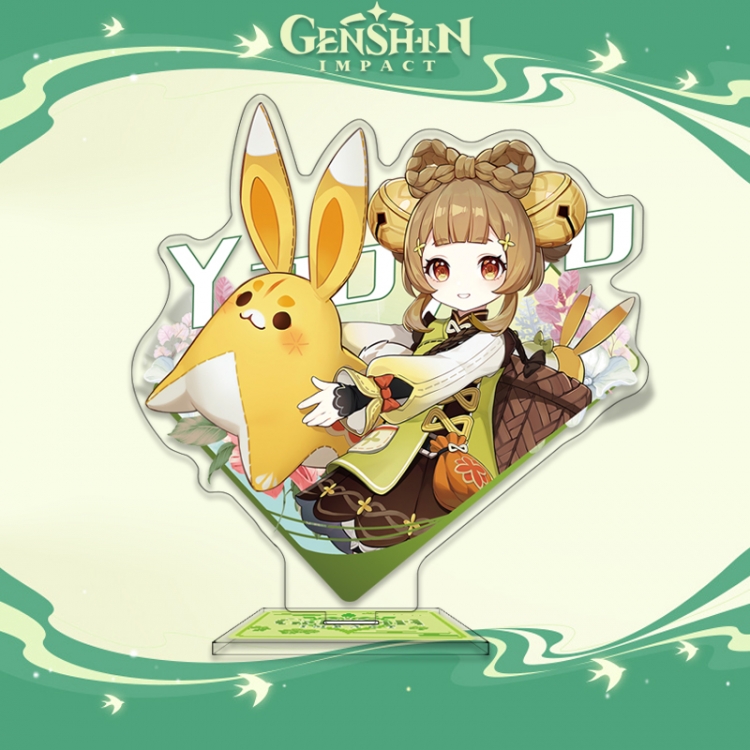Genshin Impact Anime characters acrylic Standing Plates Keychain 16cm
