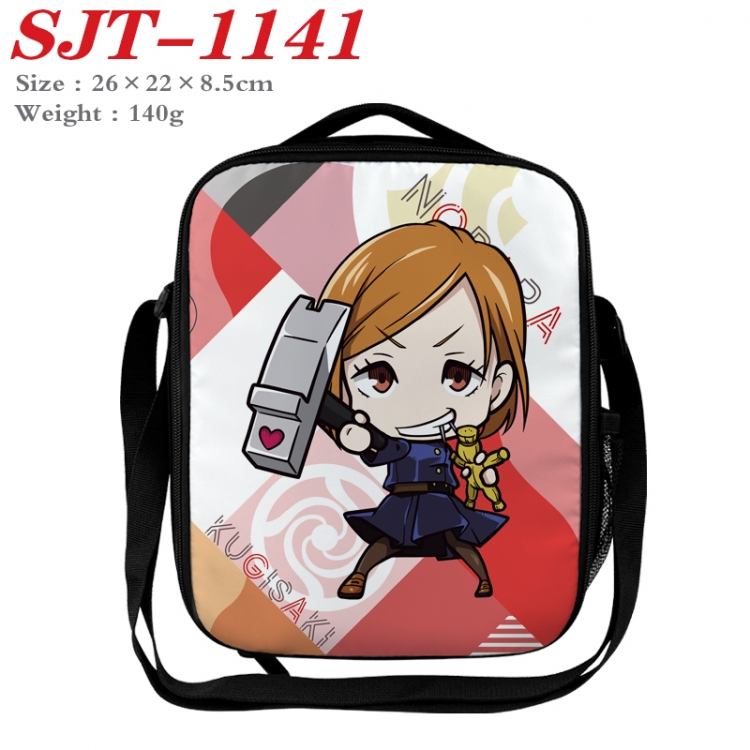 Jujutsu Kaisen  Anime Lunch Bag Crossbody Bag 26x22x8.5cm