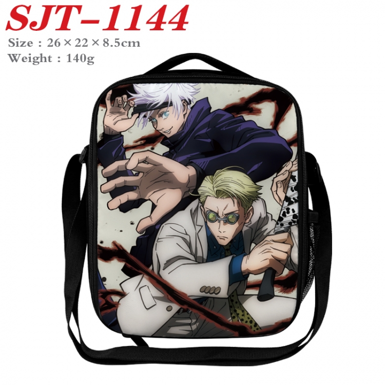 Jujutsu Kaisen  Anime Lunch Bag Crossbody Bag 26x22x8.5cm