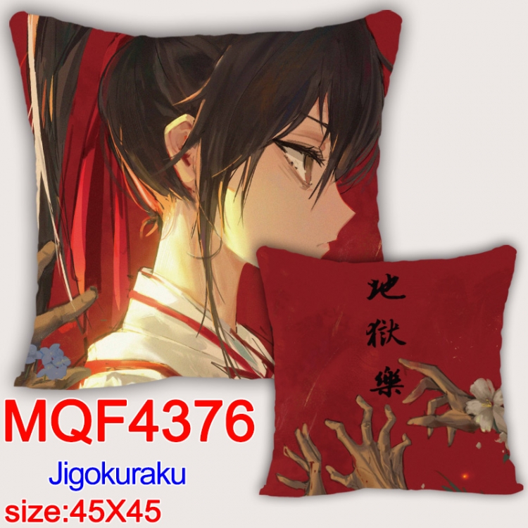 JigokuRaku Anime square full-color pillow cushion 45X45CM NO FILLING MQF-4376