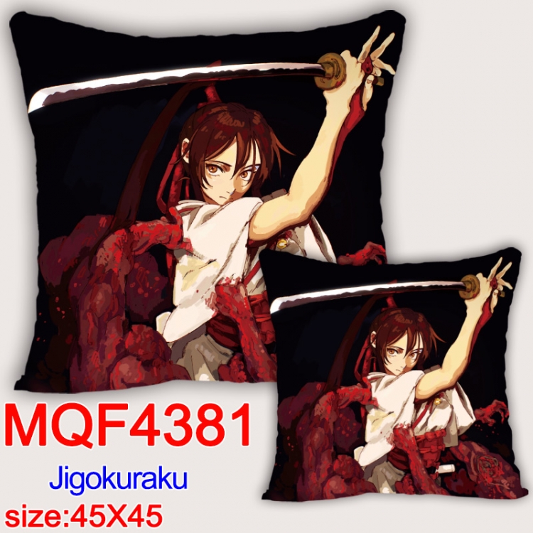 JigokuRaku Anime square full-color pillow cushion 45X45CM NO FILLING MQF-4381
